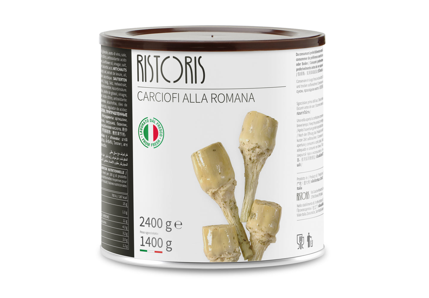 Ristoris Artichokes ROMAN Style 2.4kg C6